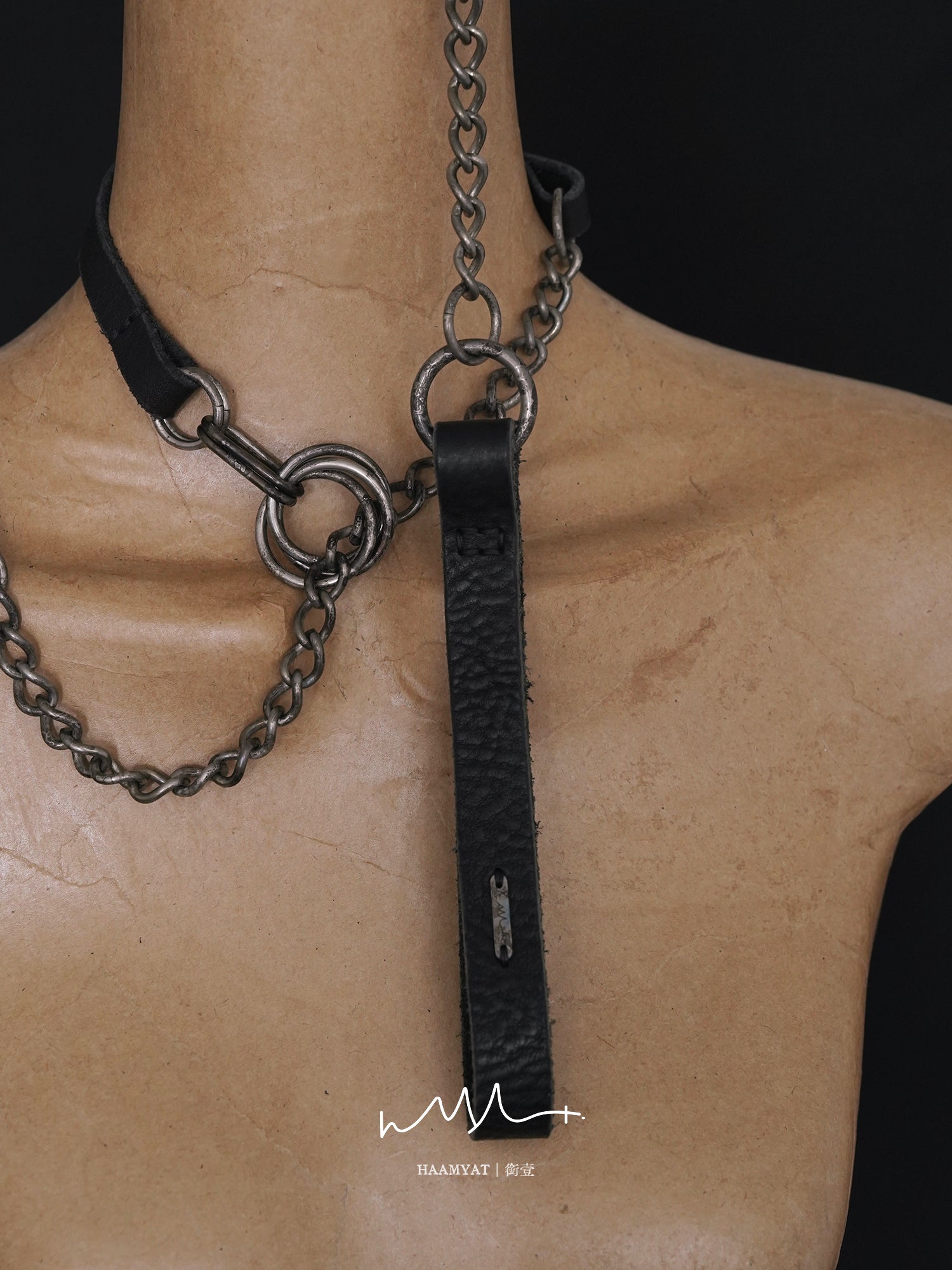 HAAMYAT Handcrafted Black Leather Chain Collar and Lead